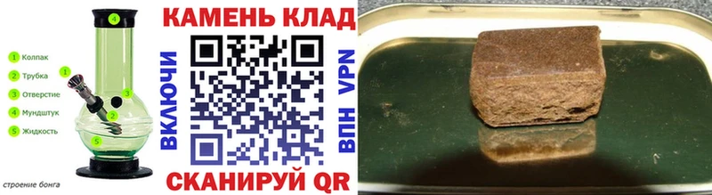 kraken   Тетюши  Гашиш ice o lator 