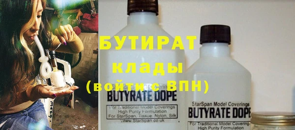ешки Михайлов