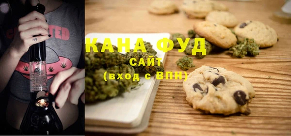 гашик Абинск
