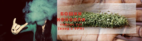 соль ск Абдулино