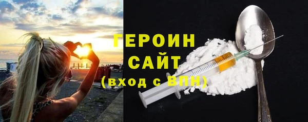 метадон Мегион