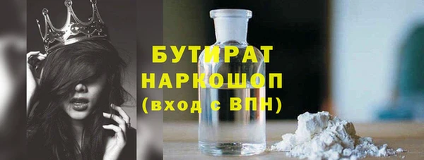ешки Михайлов