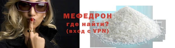 сатива Михайловск