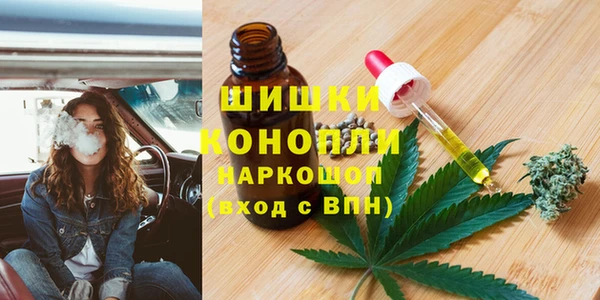 метадон Мегион