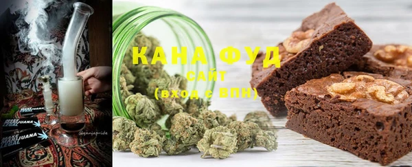 гашик Абинск