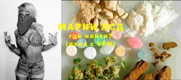 mdma Медногорск