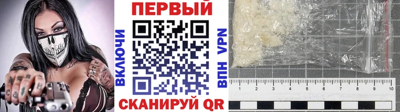 blacksprut ссылки  Тетюши  МЕТАМФЕТАМИН Декстрометамфетамин 99.9%  закладки 