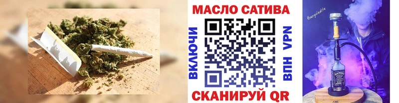 дарк нет состав Тетюши Дистиллят ТГК вейп с тгк